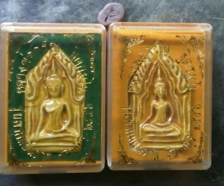 พระขุนแผนเคลือบหลวงพ่อจรัญ รุ่นพรหมบันดาลปี56สวยๆ2องค์พร้อมกล่อง