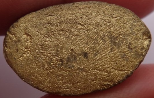 พระปิดตา หลวงพ่อกวย ชุตินธโร วัดซับลำใย ปี หลวงปู่หมุน ปลุกเสก เคาะเดียว