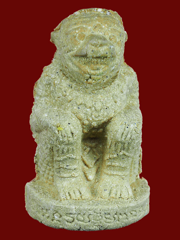 เคาะเดียว ... หนุมานชมภูนุช เนื้อผงพุทธคุณผสมว่าน 108 หลวงปู่หมุน สวยสมบูรณ์ .... #2