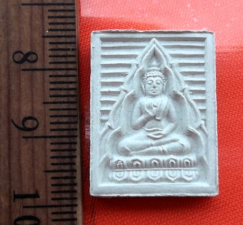 เริ่ม 10 บาท กับ พระผงบรรจุเจดีย์ พุทธมณฑล …CC714