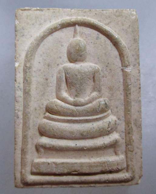 ๒๐ พระสมเด็จเสาร์ ๕ ยันต์กลับ รุ่นเงินล้าน หลวงปู่แย้ม วัดตะเคียน จ นนทบุรี
