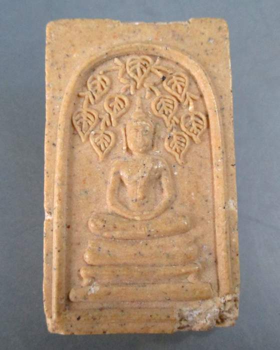 ๒๐ สมเด็จปรกโพธิ์วัดใหม่เจริญธรรม