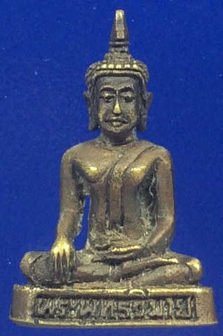 เคาะเดียว รูปหล่อพระพุทธวิมาย วัดเดิมพิมาย จ.นครราชสีมา เนื้อทองแดง ขนาดสูง 1.5 ซ.ม.