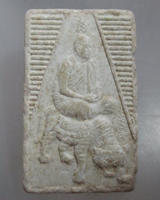 ๒๐ พระผงเสาร์๕ พระอาจารย์เสาร์ วัดธรรมปัญญา จ นครนายก