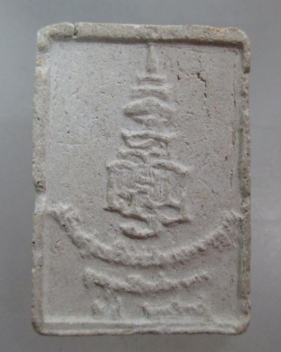 ๒๐ สมเด็จปรกโพธิ์ ฝังเม็ดพระธาตุ พระพุทธวิสุทธิเทพ ยุวพุทธิกสมาคม ปี๓๕