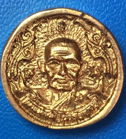 เหรียญ ล้อแม็ก หลวงพ่อเงิน วัดบางคลาน เนื้อฝาบาตร 