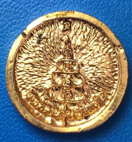 เหรียญ ล้อแม็ก หลวงพ่อเงิน วัดบางคลาน เนื้อฝาบาตร 