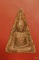 พระนางพญา 100 ปี ืสมเด็จพระญาณสังวร วัดบวรนิเวศ พร้อมกล่องเดิม