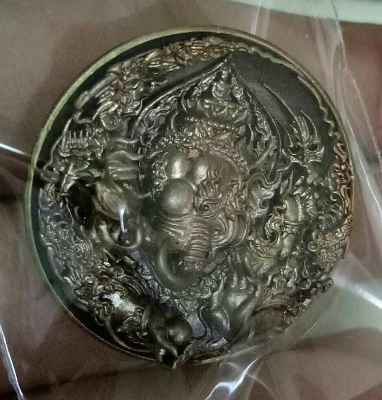 พระพิฆเนศวร โดย อ.วีรยุทธ ศรีเกษร เหรียญหล่อ 3 ซม. เลขประจำองค์พระ 97