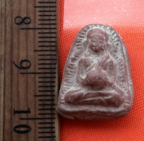 เริ่ม 10 บาท กับ พระเนื้อดิน  …CC726