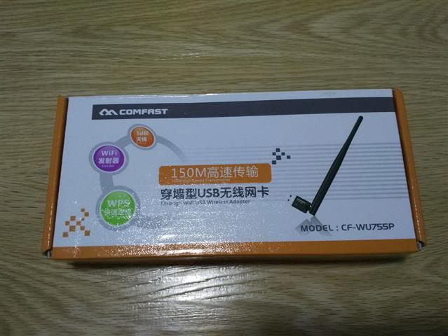 USB WIFI แก้ปัญหา สัญญาณ WIFI อ่อน หรือไม่อยากใช้สายแลน