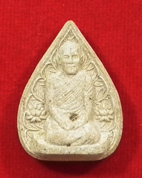  พระผงiเจ้าคุณ นรรัตน์ ๑๑๑ ปี