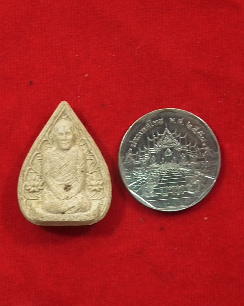  พระผงiเจ้าคุณ นรรัตน์ ๑๑๑ ปี