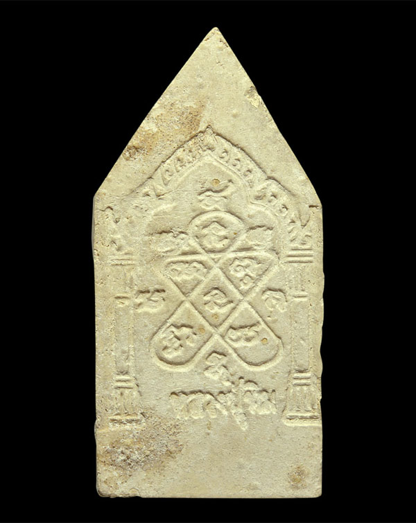 (11) ขุนแผน ลงกรุ (บรรจุกรุ) ลป.ทิม วัดละหารไร่ ปี 17