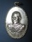 เหรียญรูปไข่ หันข้าง รุ่นแรก พระอาจารย์ทิม วัดช้างให้ จ.ปัตตานี ปี 2508 เนื้ออัลปก้าชุบนิเกิ้ล