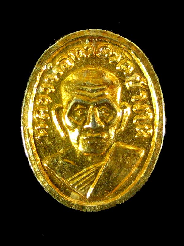 (01) หัวแหวน หลวงปู่ทวด วัดช้างให้ เนื้อทองแดงกะไหล่ทอง สร้างปี 2508 สภาพเดิมๆ