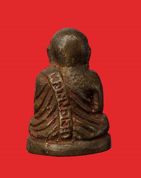 " 70 บาท " รูปหลอหลวงพ่องเงิน วัดบางคลาน อุดกริ่ง ตอกโค๊ต ไม่ทราบปีสร้าง