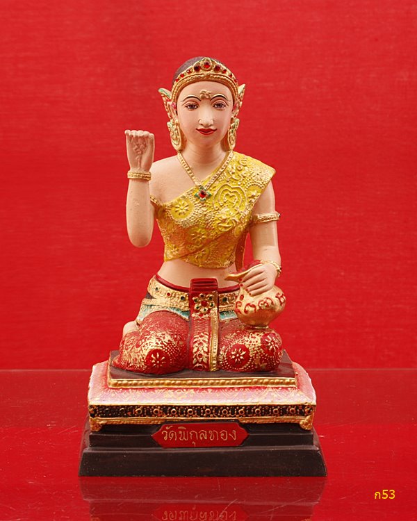 นางกวักขนาดบูชา หลวงพ่อแพ วัดพิกุลทอง สวยระดับนางสาวไทย