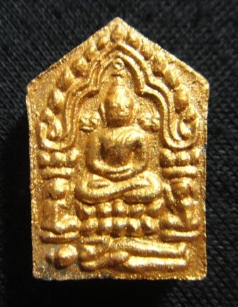 ขุนแผนพิมพ์เล็กเนื้อดำ  ตะกรุดทองแดง ออกวัดชุมแสง รุ่นแรก ปี 53 เลข1202  หลวงพ่อสาคร วัดหนองกรับ