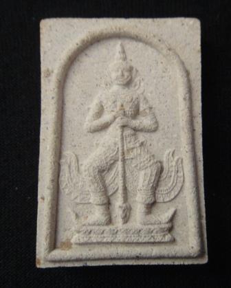 ท้าวเวสสุวรรณผงพรายกุมาร ปี 2548  ไม่มีกล่อง หลวงพ่อสาคร วัดหนองกรับ