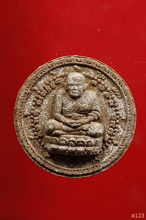 พระหลวงปู่ทวด บารมีเศรษฐีสิบชาติ พร้อมกล่องเดิม