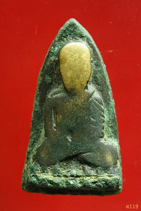 ศักดิ์ศรีเตารีดใหญ่ หลวงปู่ทวด วัดช้างให้ ปี 2505 พร้อมบัตรรับรอง