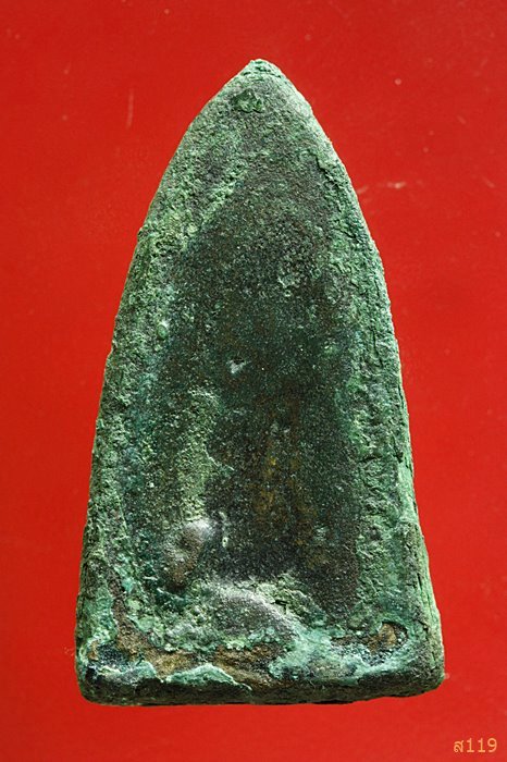 ศักดิ์ศรีเตารีดใหญ่ หลวงปู่ทวด วัดช้างให้ ปี 2505 พร้อมบัตรรับรอง