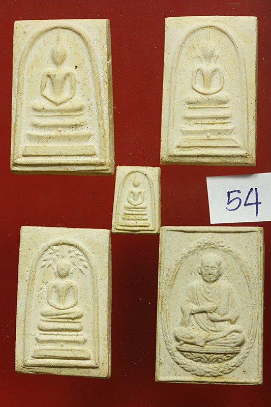 พระสมเด็จ 118 ปี วัดระฆัง ครบชุด 5 องค์ ตรายางชัด คัดสวย พร้อมกล่องเดิมและกล่องกระดาษ ชุด 54