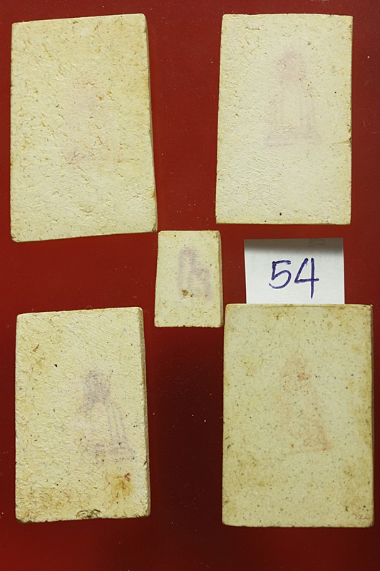 พระสมเด็จ 118 ปี วัดระฆัง ครบชุด 5 องค์ ตรายางชัด คัดสวย พร้อมกล่องเดิมและกล่องกระดาษ ชุด 54