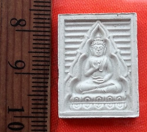 เริ่ม 10 บาท กับ ผงบรรจุเจดีย์ พุทธมณฑล  …CC736