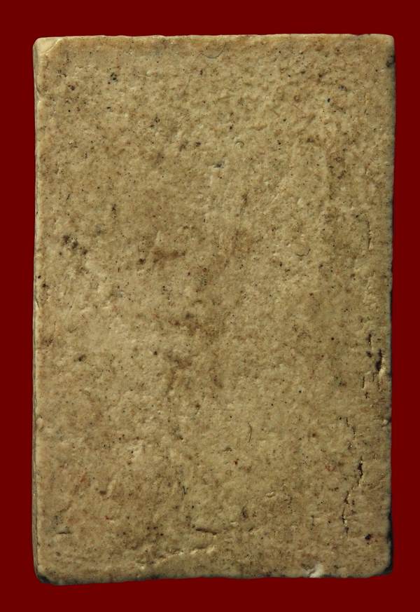 พระสมเด็จบางขุนพรหม ปี 09 พิมพ์คะแนน