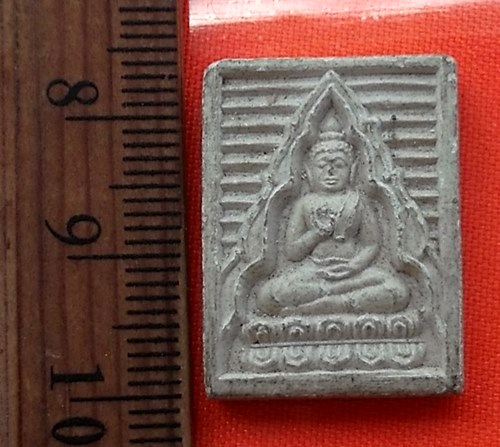 เริ่ม 10 บาท กับ ผงบรรจุเจดีย์ พุทธมณฑล  …CC737