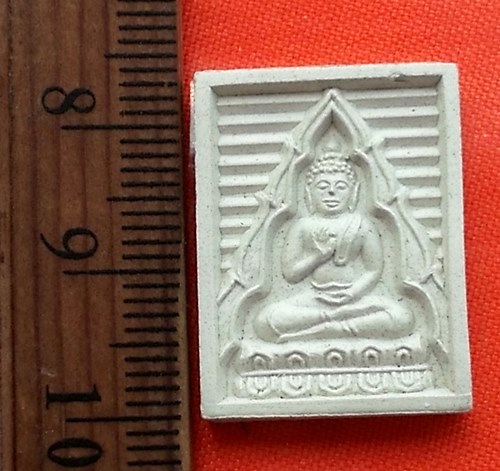 เริ่ม 10 บาท กับ พระผงบรรจุเจดีย์ พุทธมณฑล   …CC739