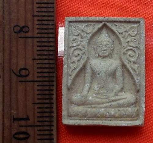 เริ่ม 10 บาท กับ พระผงหลวงพ่อวัดอินทร์ รุ่น๑   …CC740