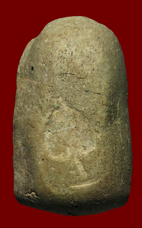 พระคง กรุวัดมหาวัน ลำพูน เนื้อพิกุล สภาพใช้ เนื้อจัดมาก