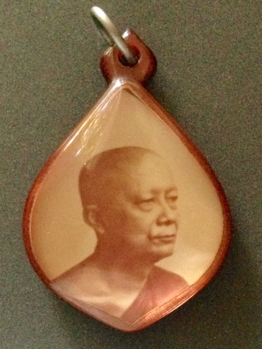 รูปถ่ายสมเด็จพระพุทธโฆษาจารย์