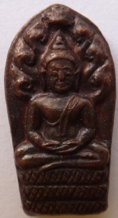 ปรกใบมะขาม วัดบวร ปี33 พระเทพกวี (สมเด็จพระวันรัต) เคาะเดียว200