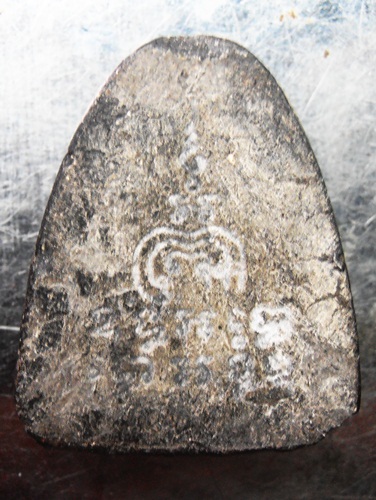 ปิดตาหลวงพ่อแพ วัดพิกุลทองรุ่นแรกปี14พอสวยครับ