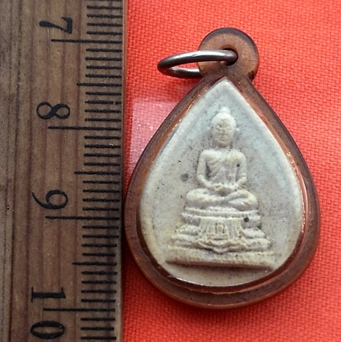 เริ่ม 10 บาท กับ ผงพระพุทธ วัดทุ่งเสรี กทม. ปี๒๕๓๒ ...CC753 