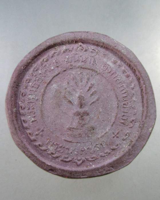 ๒๐ พระผงยุคแรกๆ หลวงพ่อโบสถ์บน วัดเศวตฉัตร กทม