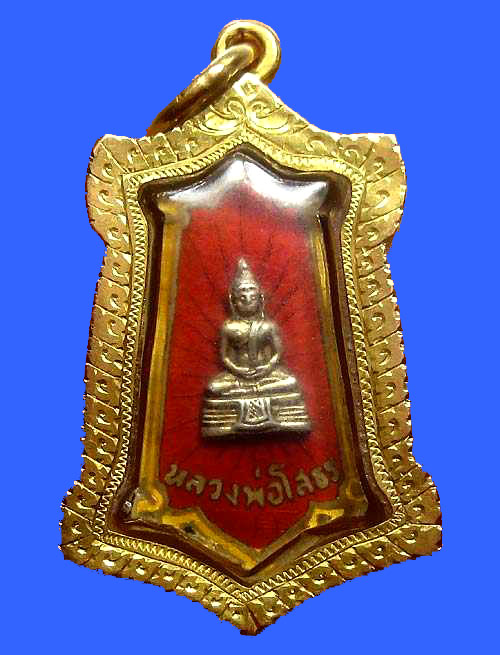 ลพ.โสธร แหนบลงยา ปี 05  เลี่ยมทองกันน้ำพร้อมบูชา