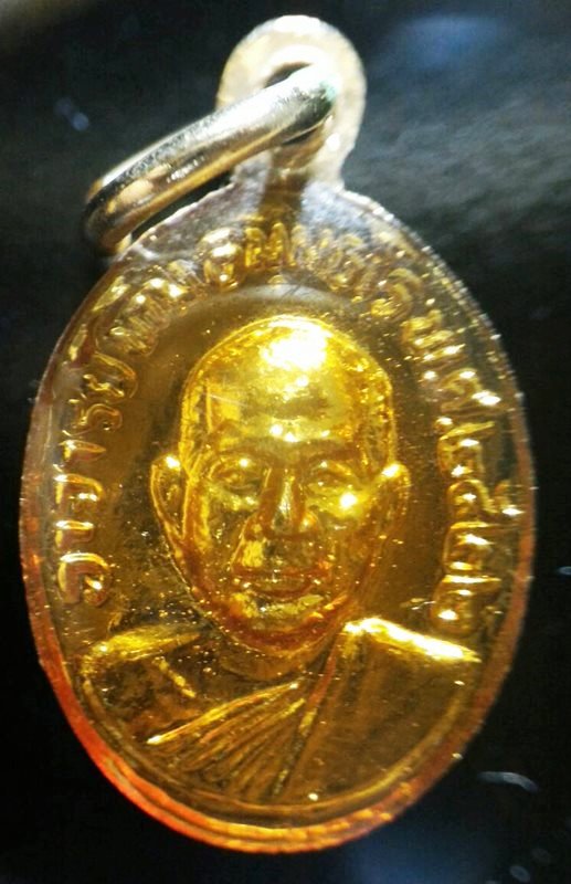 เคาะเดียวเหรียญเม็ดแตงหลวงปู่ทวดวัดช้างให้ ลงยาแดง เคลือบเรซิ่น ปี 2522  บล็อก 3/5 ชาย  - สภาพสวย