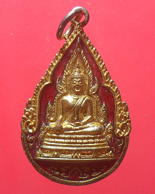 เหรียญพระพุทธชินราช วัดเบญจมบพิตรฯ ปี2527 กะไหล่ทองลงยา