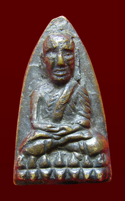 เตารีดใหญ่ ปี 05