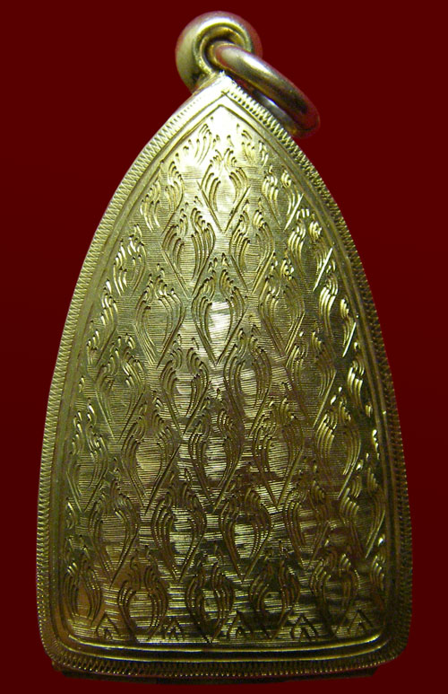 เตารีดใหญ่ ปี 05