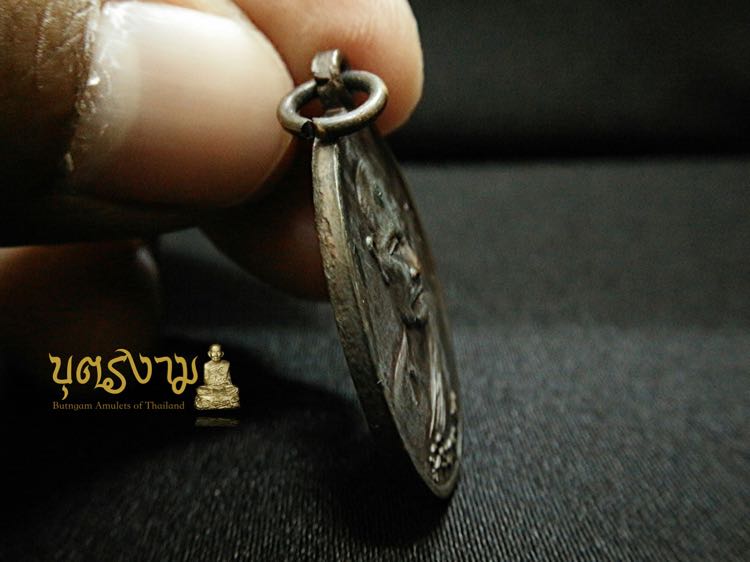 #เหรียญหลวงปู่มั่น ภูริทัตโต ปี2521(*สวยคม) #เนื้อทองแดง