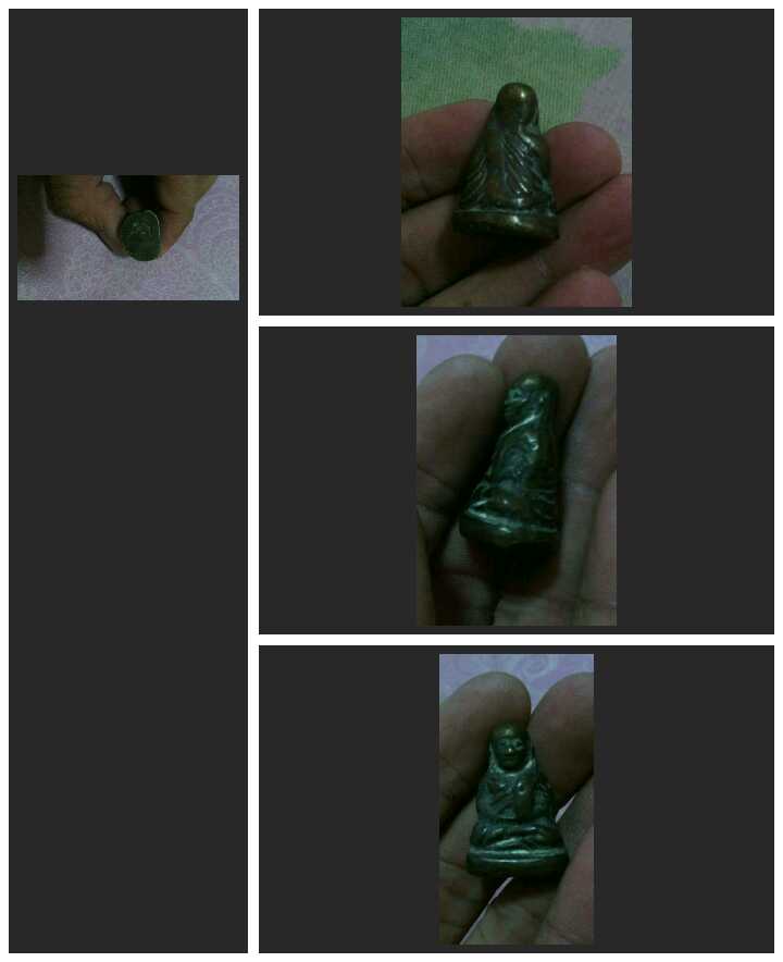 หลวงพ่อเงิน