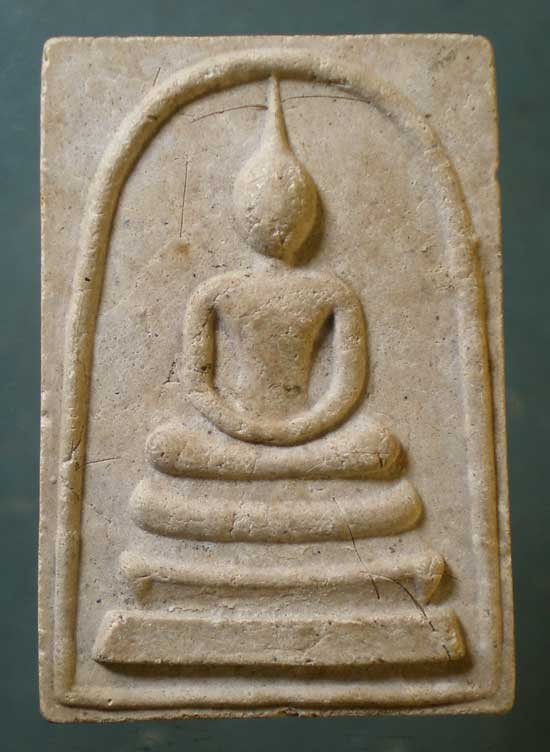 สมเด็จ หลวงปู่ทิม วัดพระขาว