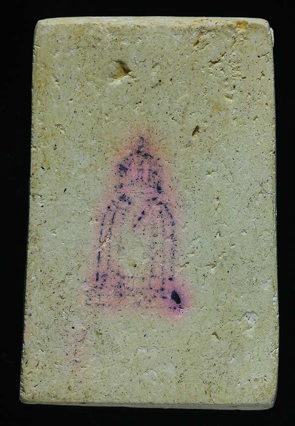 สมเด็จวัดระฆัง118ปี พิมพ์ใหญ่ เคาะเดียว 8