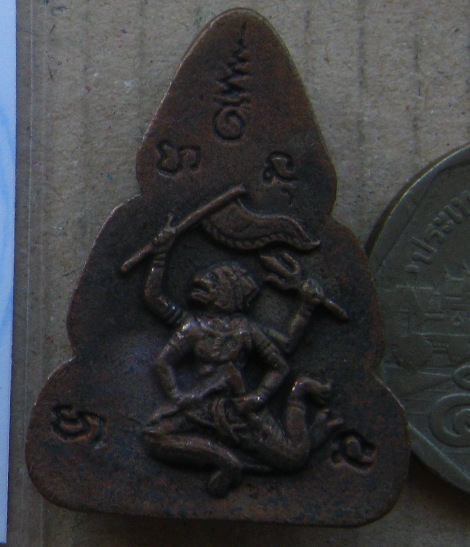 2in1 รูปถ่าย หลวงปู่หมุน วัดบ้านจาน จ.ศรีสะเกษ+เหรียญหล่อพระพุทธหิรัญราช วัดซับลำใย ปี2555 
